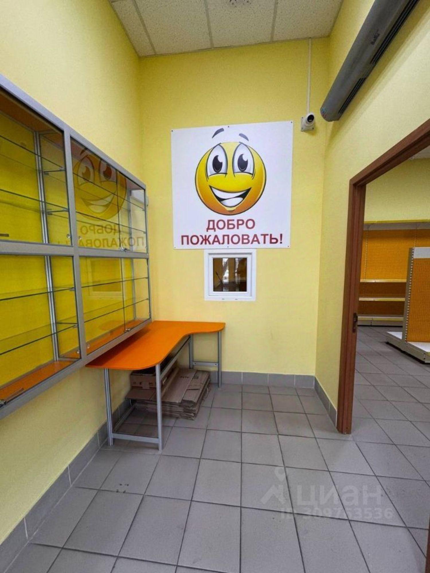 Купить офис, помещение под офис за 10 404 200 рублей на ул Фомушина, 29