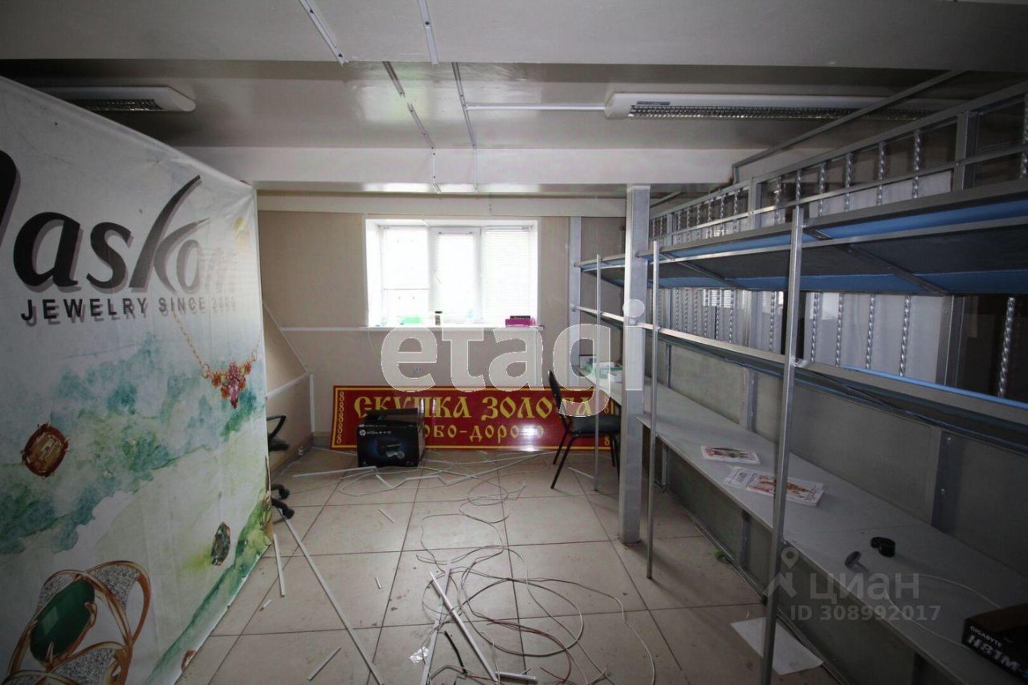 Купить торговое помещение за 9 069 060 рублей на улица Ленина, 1А