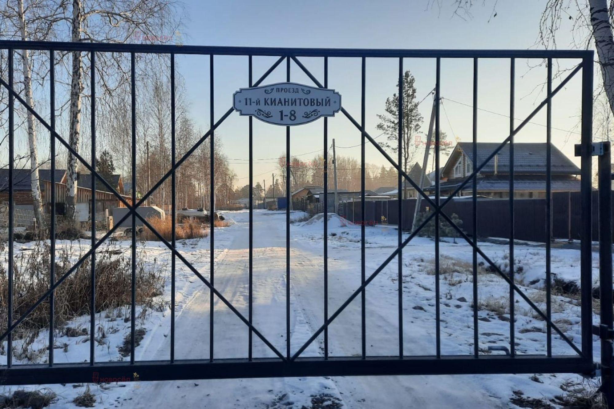 Купить землю, земельный участок за 2 800 000 рублей на 11-й Кианитовый пр-д