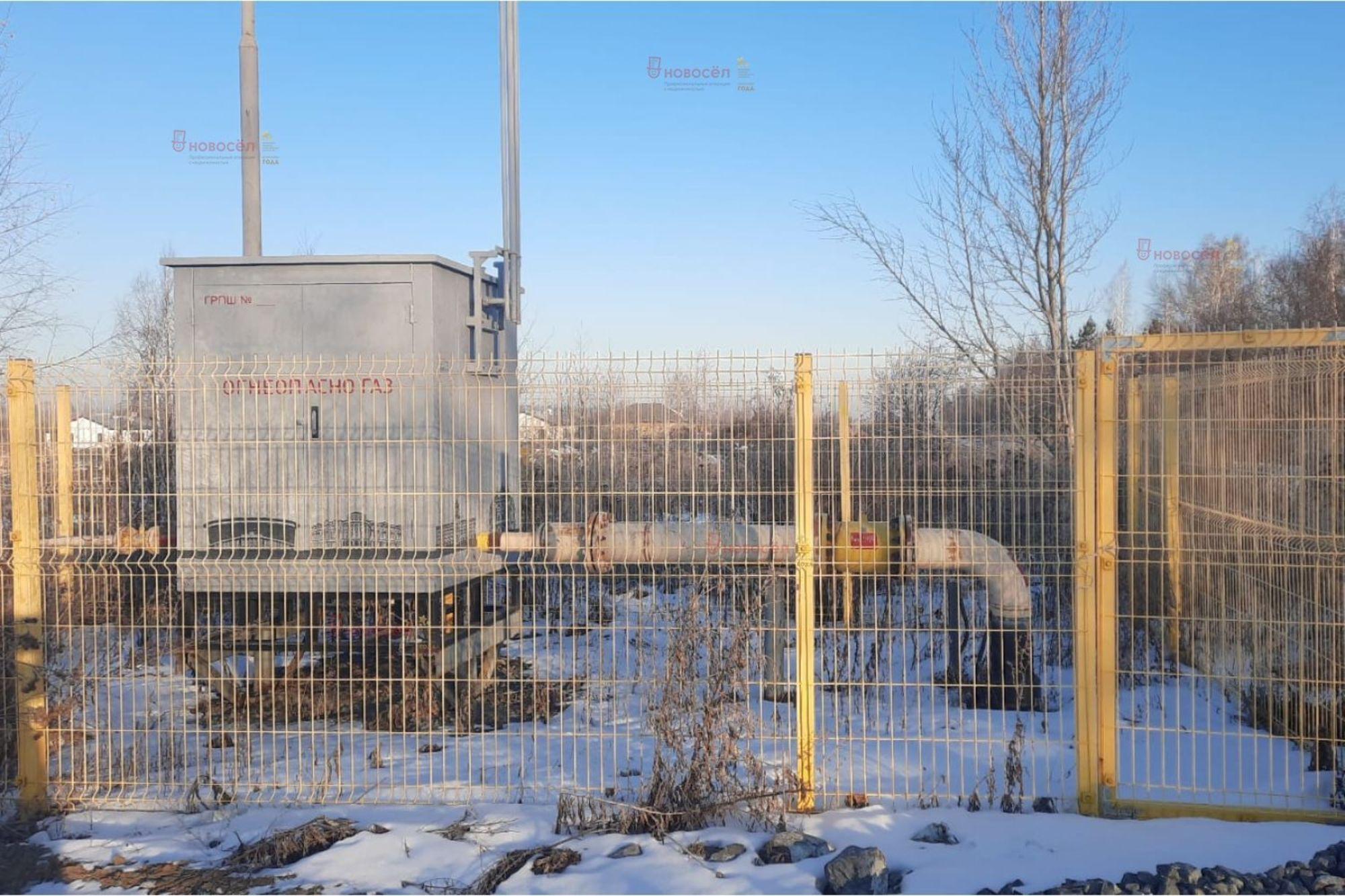 Купить землю, земельный участок за 2 800 000 рублей на 11-й Кианитовый пр-д