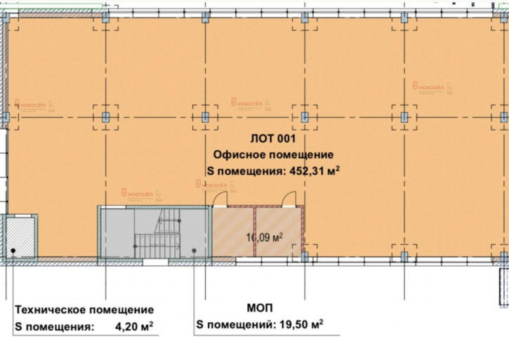 Офис Базовый 29