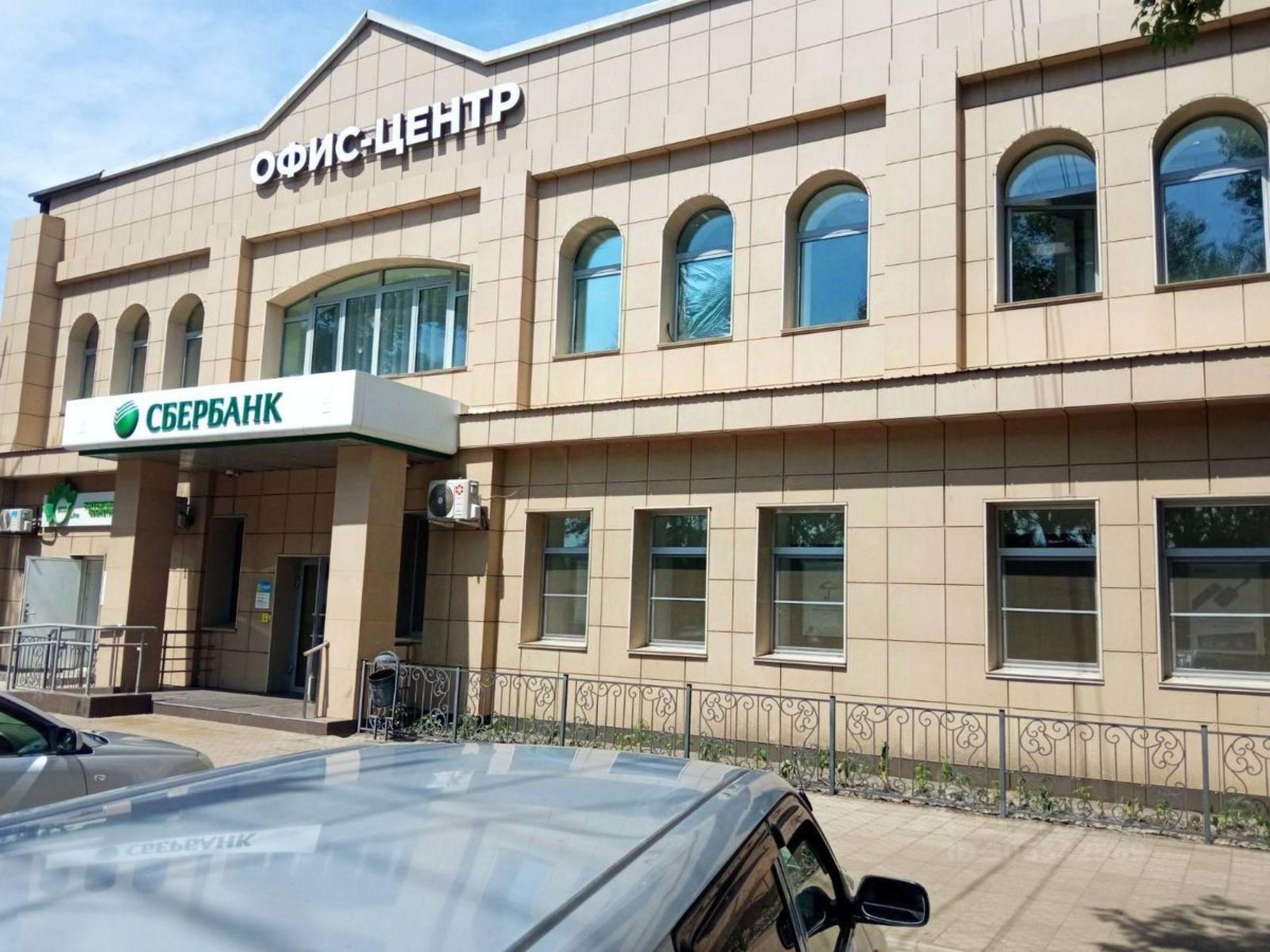 Купить офис, помещение под офис за 6 788 740 рублей на улица Пушкина, 17