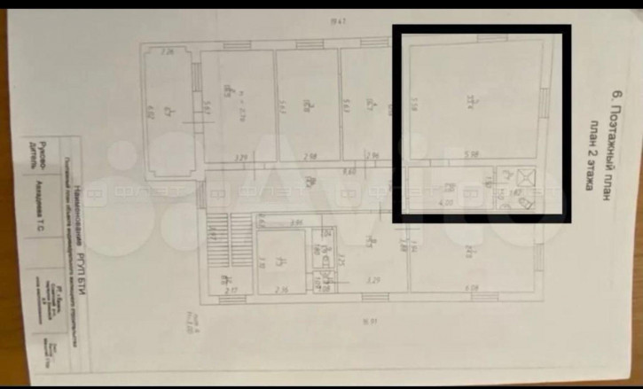 1-комн квартира пер. Боковой (Вознесенье), дом 9 1-комн квартира пер. Боковой (Вознесенье), дом 9