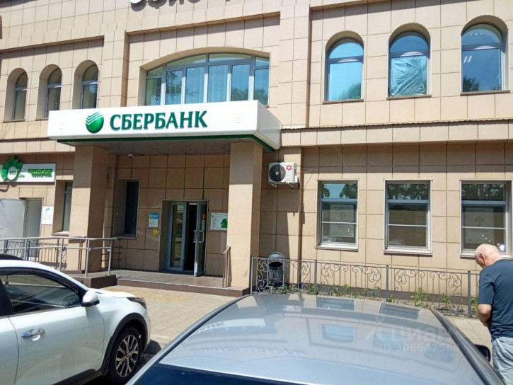 Офис улица Пушкина, 17,  д. 17