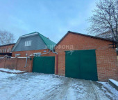 коттедж 282.5 кв м Усадебный переулок коттедж 282.5 кв м Усадебный переулок