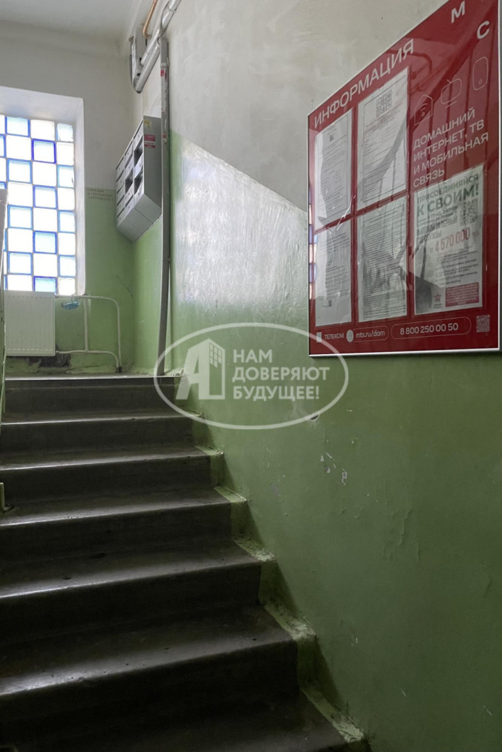 2-комн квартира улица Орлова, 46