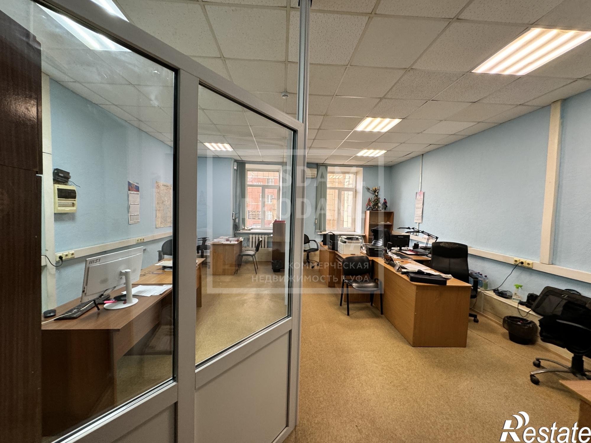 Сдать офис, помещение под офис за 32 920 рублей на Гафури улица, д.105