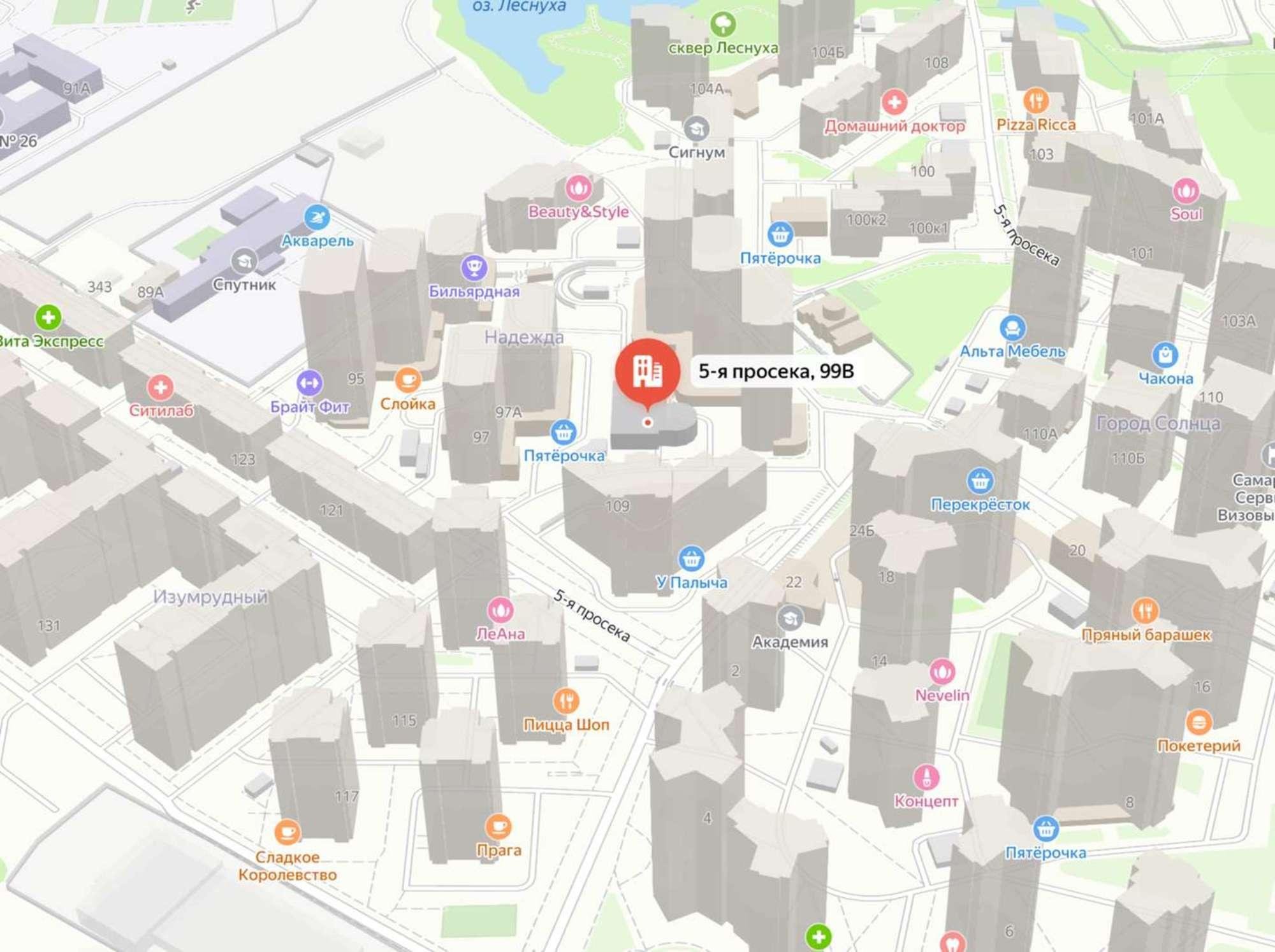 Купить помещение свободного назначения за 72 000 000 рублей на 5-я просека, 95б Купить помещение свободного назначения за 72 000 000 рублей на 5-я просека, 95б