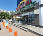 торговое помещение 180 кв м Юрия Гагарина улица, д.1/3