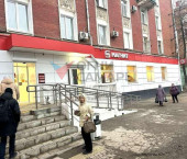 помещение 80 кв м Ново-Вокзальная улица, 5 помещение 80 кв м Ново-Вокзальная улица, 5