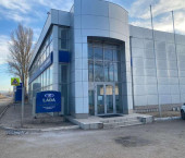 помещение 3386.5 кв м Коммунистическая улица
