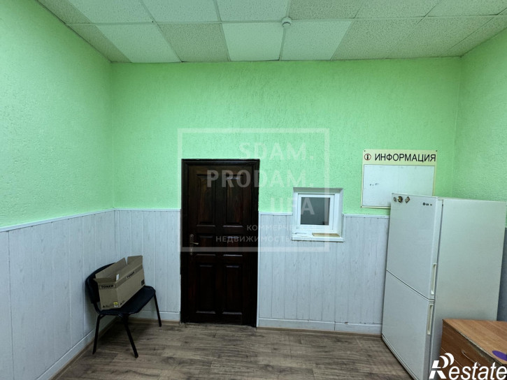Офис Гафури улица, д.105
