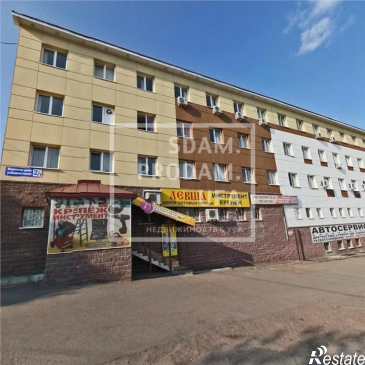 Офис Владивостокская улица, д.2/1