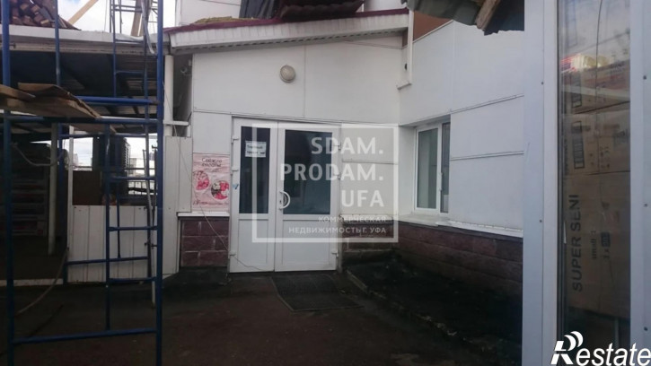 Офис Владивостокская улица, д.2/1