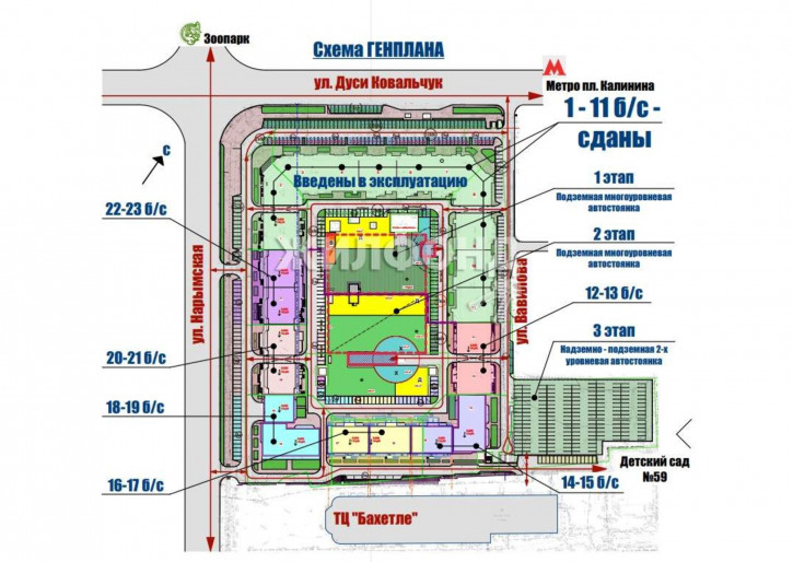 2-комн квартира в новом доме Дуси Ковальчук улица, д.238стр