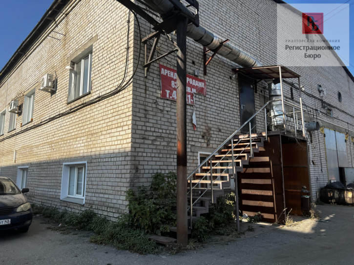 Производственное помещение Автотранспортный пер., 4Б