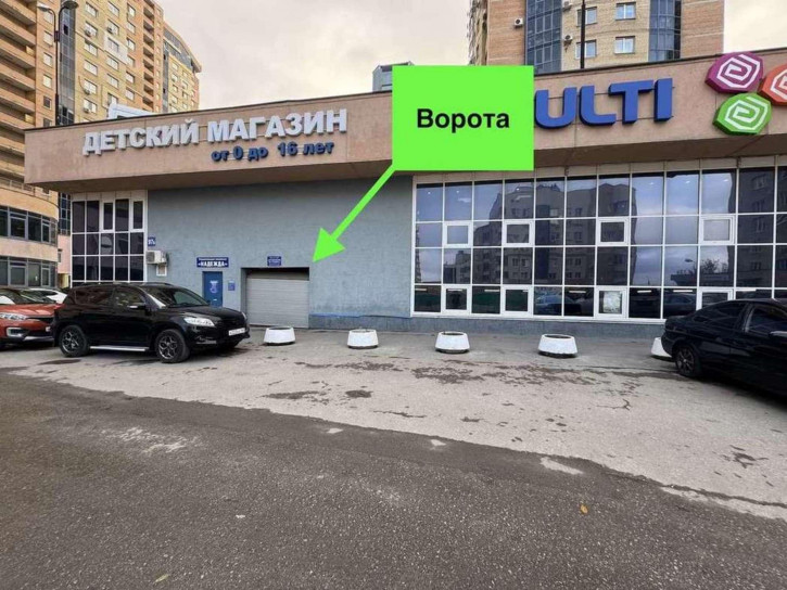 Помещение свободного назначения 5-я просека, 95б Помещение свободного назначения 5-я просека, 95б