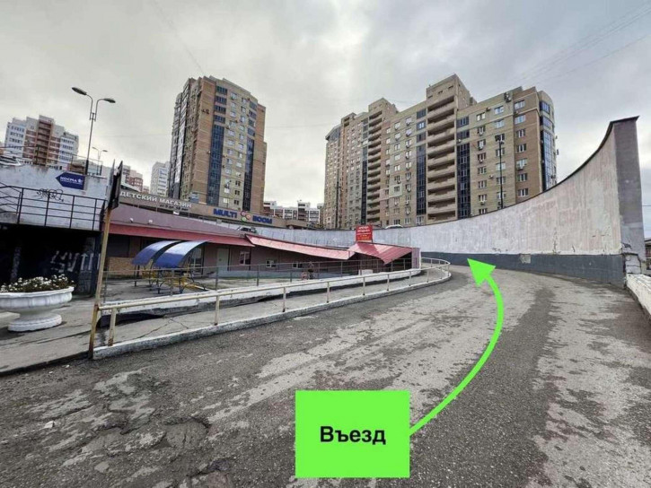 Помещение свободного назначения 5-я просека, 95б Помещение свободного назначения 5-я просека, 95б