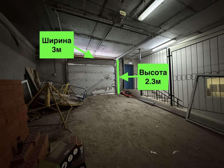 Помещение свободного назначения 5-я просека, 95б Помещение свободного назначения 5-я просека, 95б