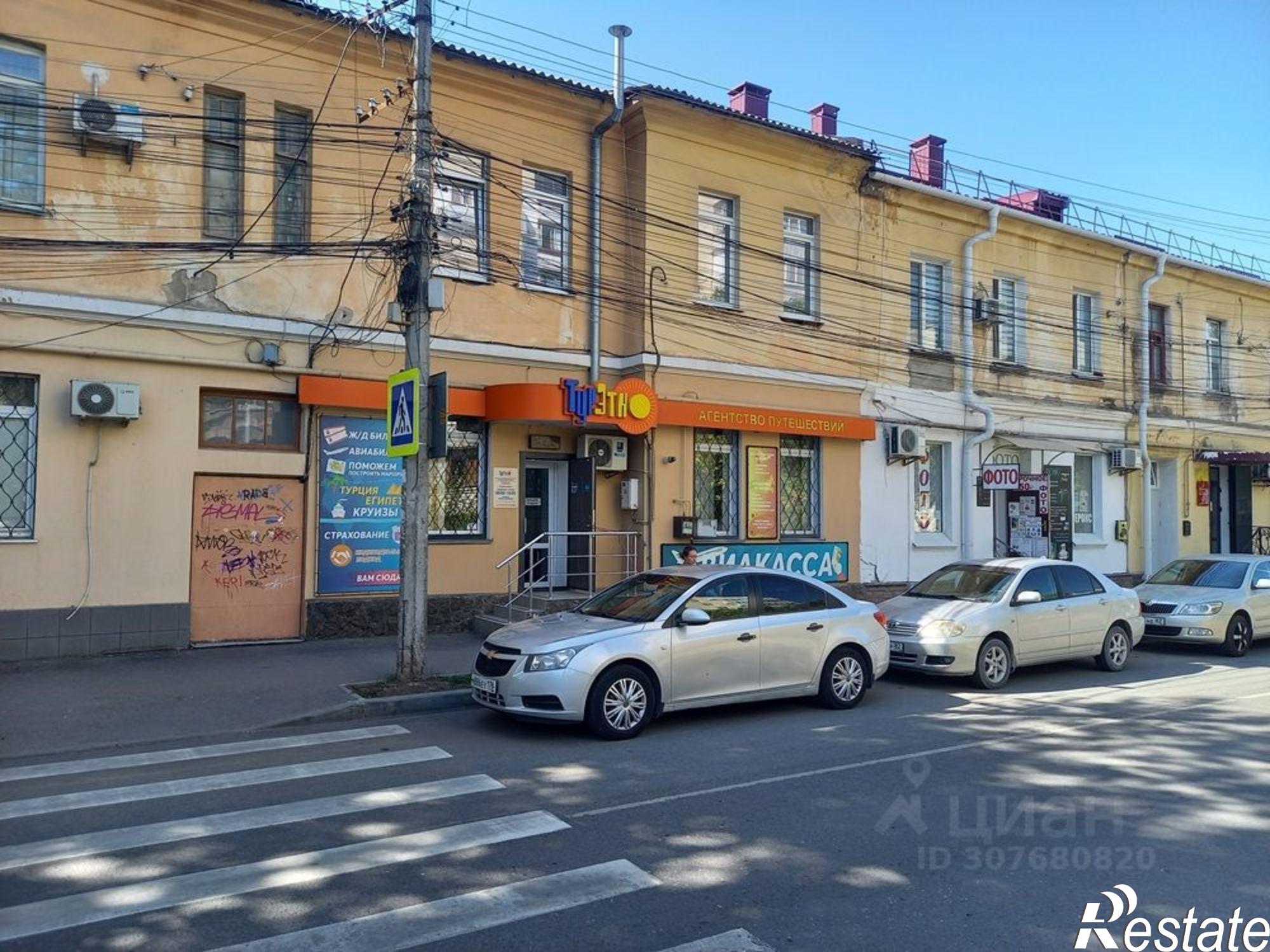 Купить офис, помещение под офис за 9 926 500 рублей на ул Декабристов, 6