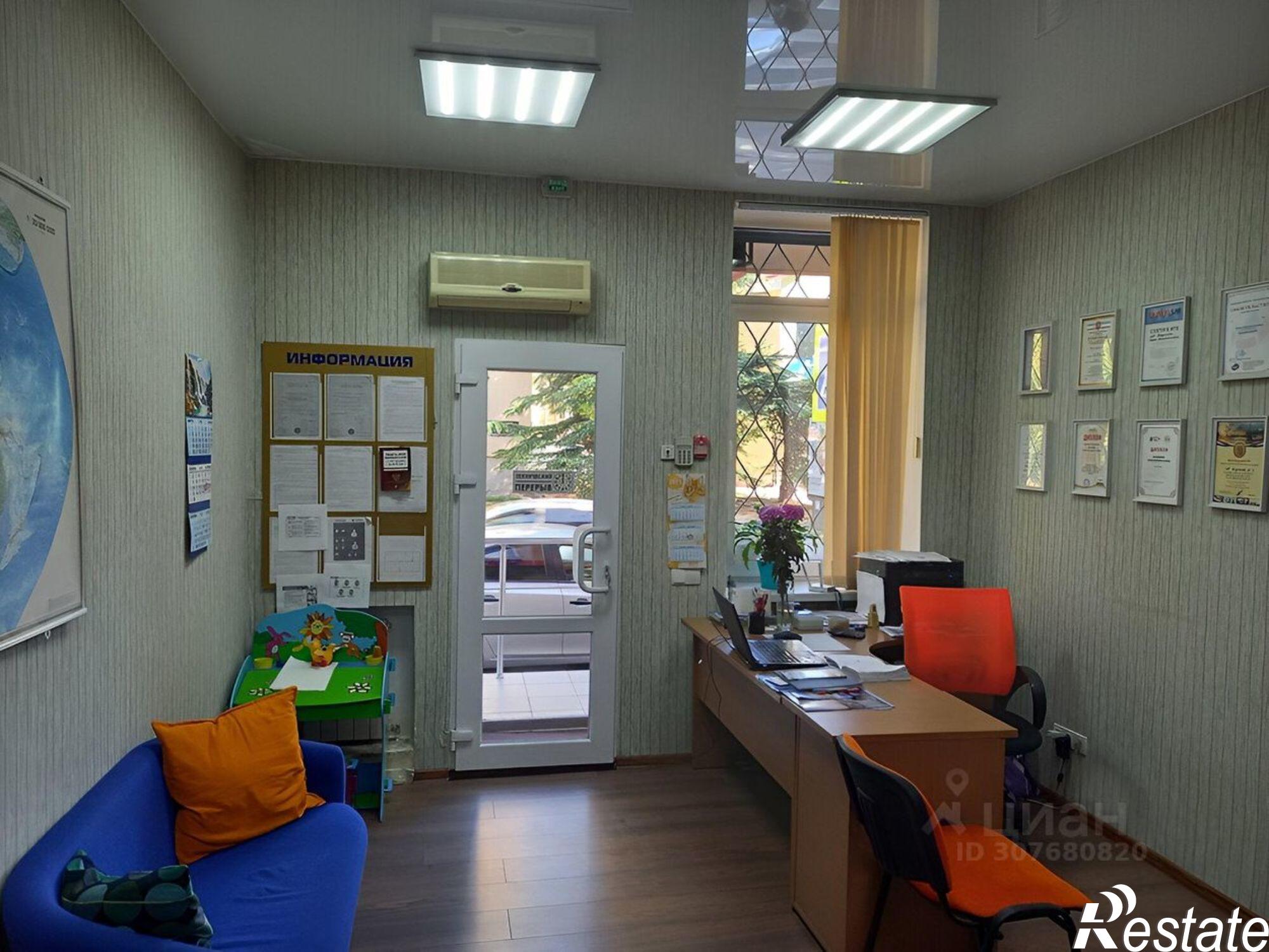Купить офис, помещение под офис за 9 926 500 рублей на ул Декабристов, 6