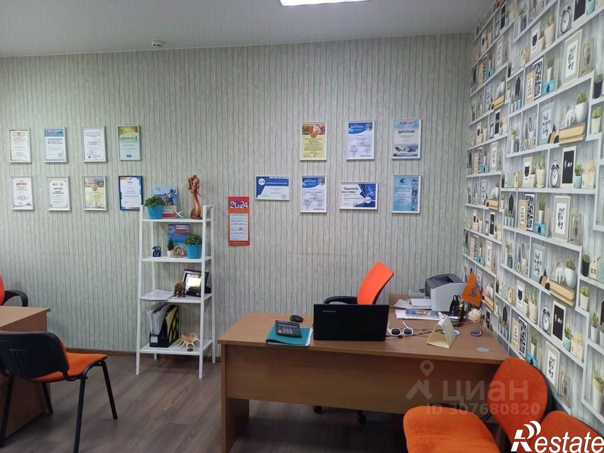 Купить офис, помещение под офис за 9 926 500 рублей на ул Декабристов, 6