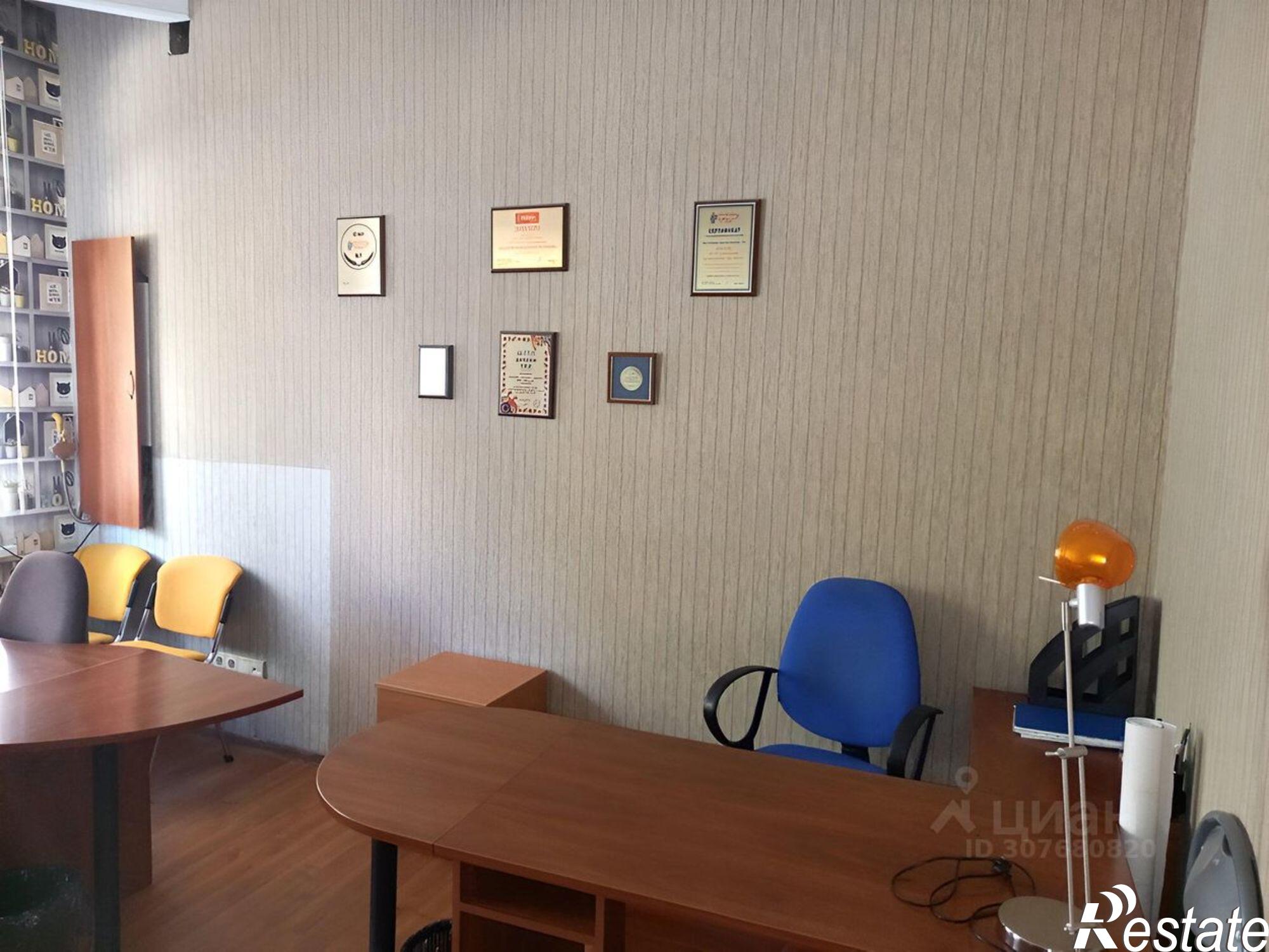 Купить офис, помещение под офис за 9 926 500 рублей на ул Декабристов, 6