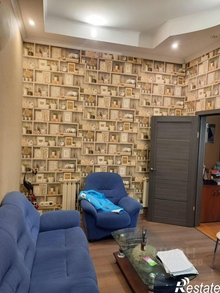 Офис ул Декабристов, 6,  д. 6