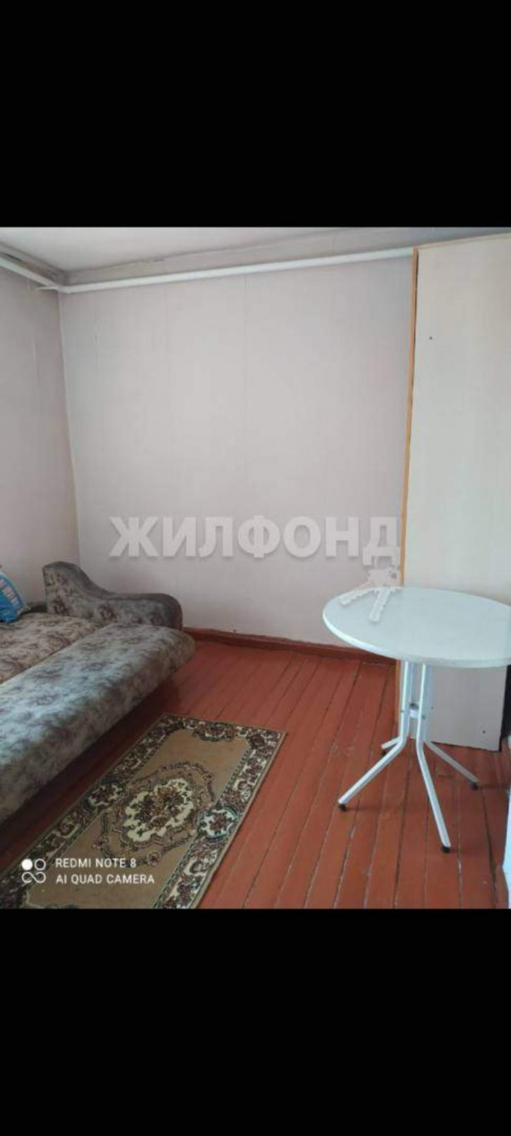 3-комн квартира Кирова улица, д.13 3-комн квартира Кирова улица, д.13
