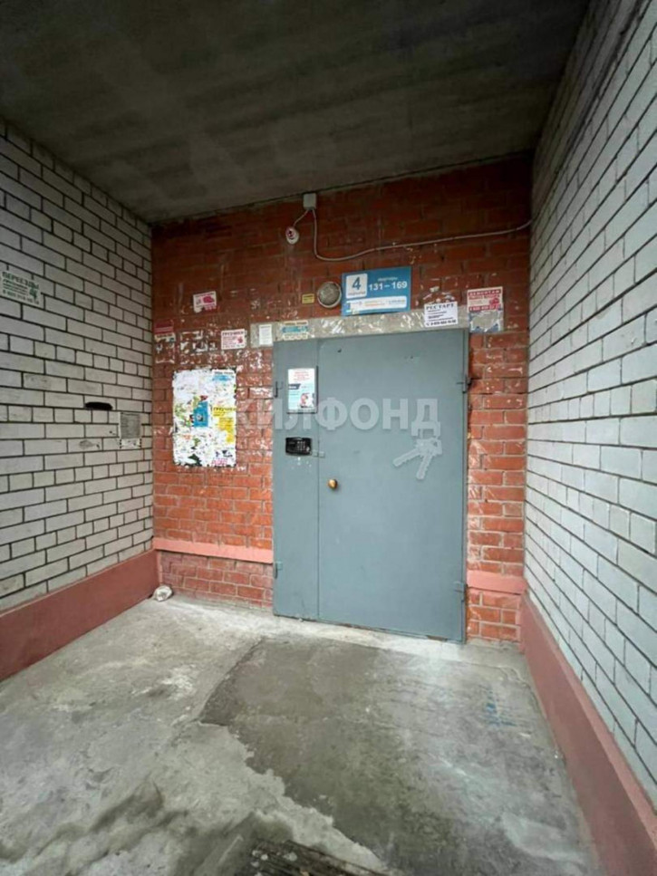 2-комн квартира Владимира Невского улица, д.39Д 2-комн квартира Владимира Невского улица, д.39Д