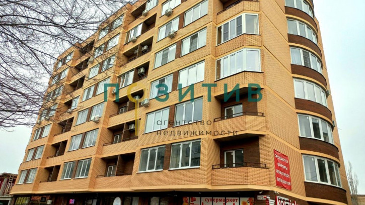 1-комн квартира Пятигорская ул, 41