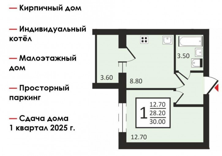 1-комн квартира в новом доме Новгородская ул, 35к1