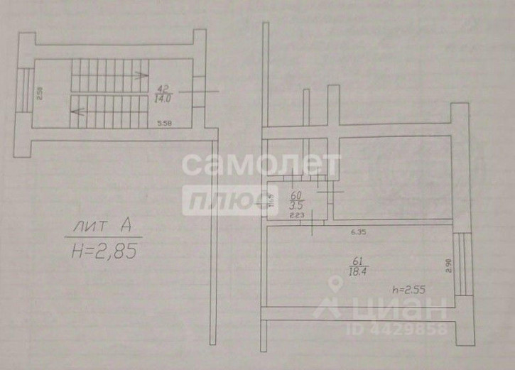 Комната ул Уральская, 111,  д. 111 Комната ул Уральская, 111,  д. 111