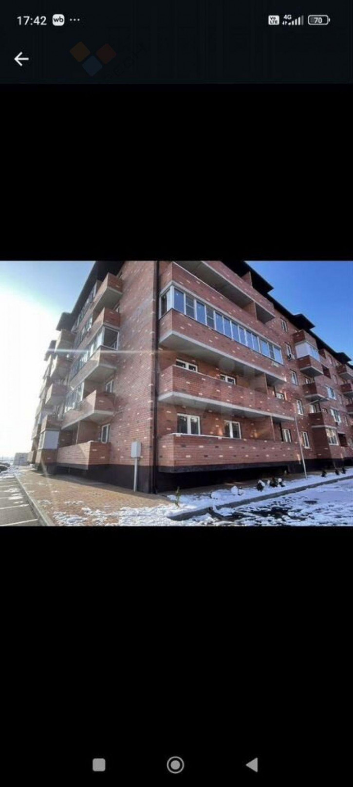 2-комн квартира Бжегокайская ул, 90/3 к7