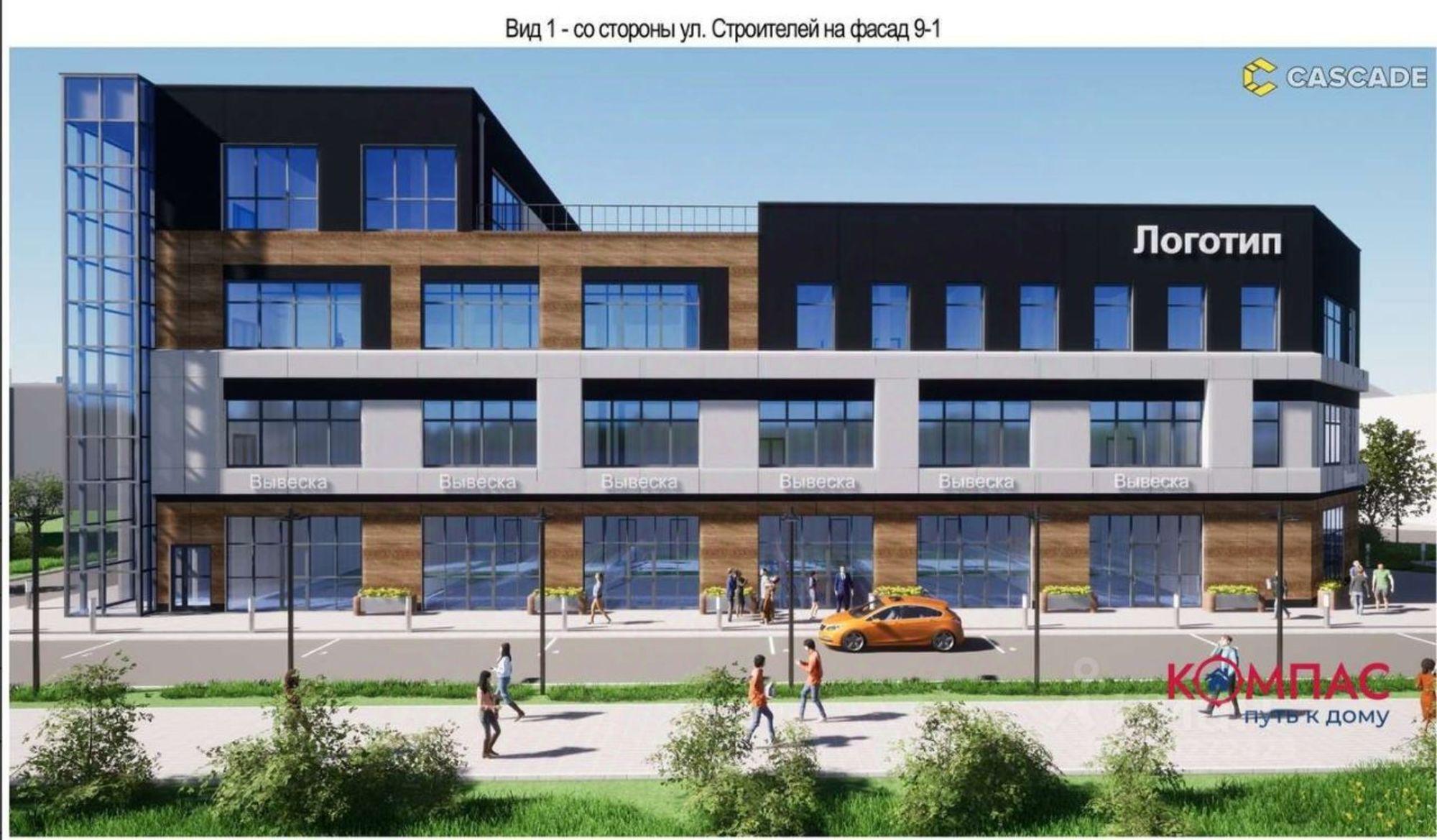 Сдать офис, помещение под офис за 45 000 рублей на улица Строителей, 98