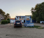 ОСЗ 774 кв м Пугачевский тракт, 82Г