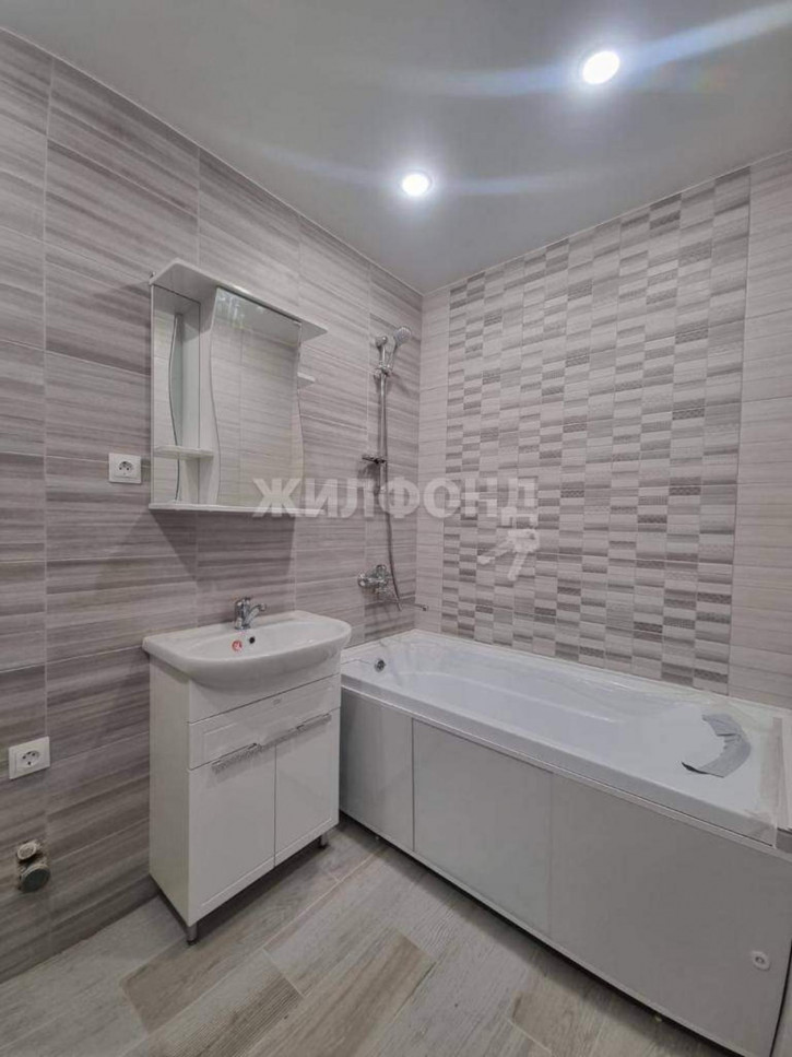 2-комн квартира Красивая улица, д.23А