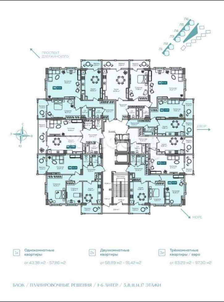 2-комн квартира Дзержинского проспект, д.244