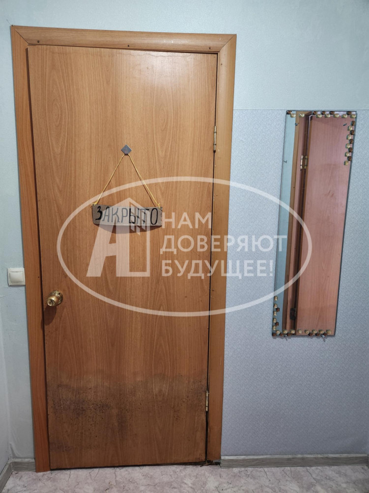 1-комн квартира Молодёжная улица, 6/1 1-комн квартира Молодёжная улица, 6/1