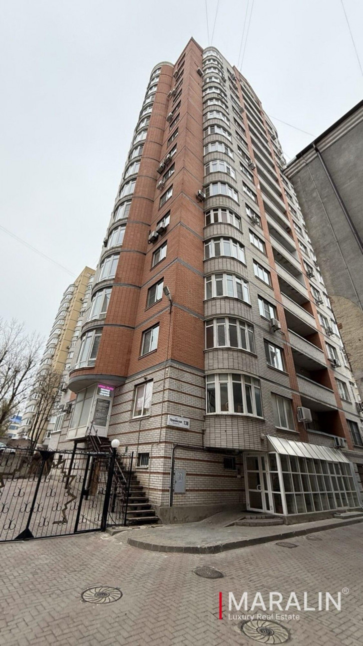4-комн квартира Пушкинская, 138