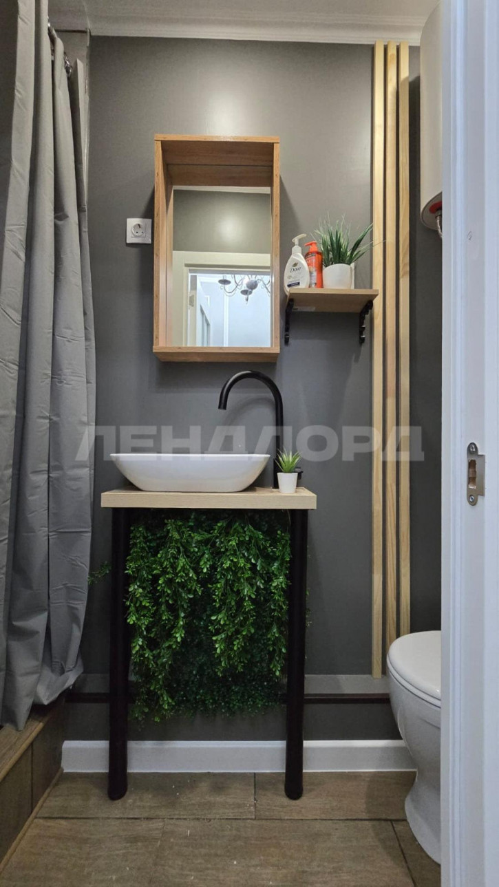 Студия улица Обороны, 36