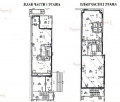 торговое помещение 255 кв м Черняховского 86/6
