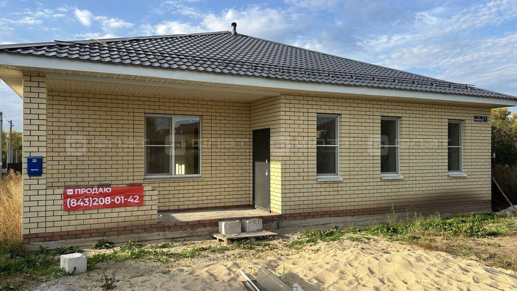 Купить дачу, дом, коттедж за 12 899 000 рублей на ул. Комарова, дом 7