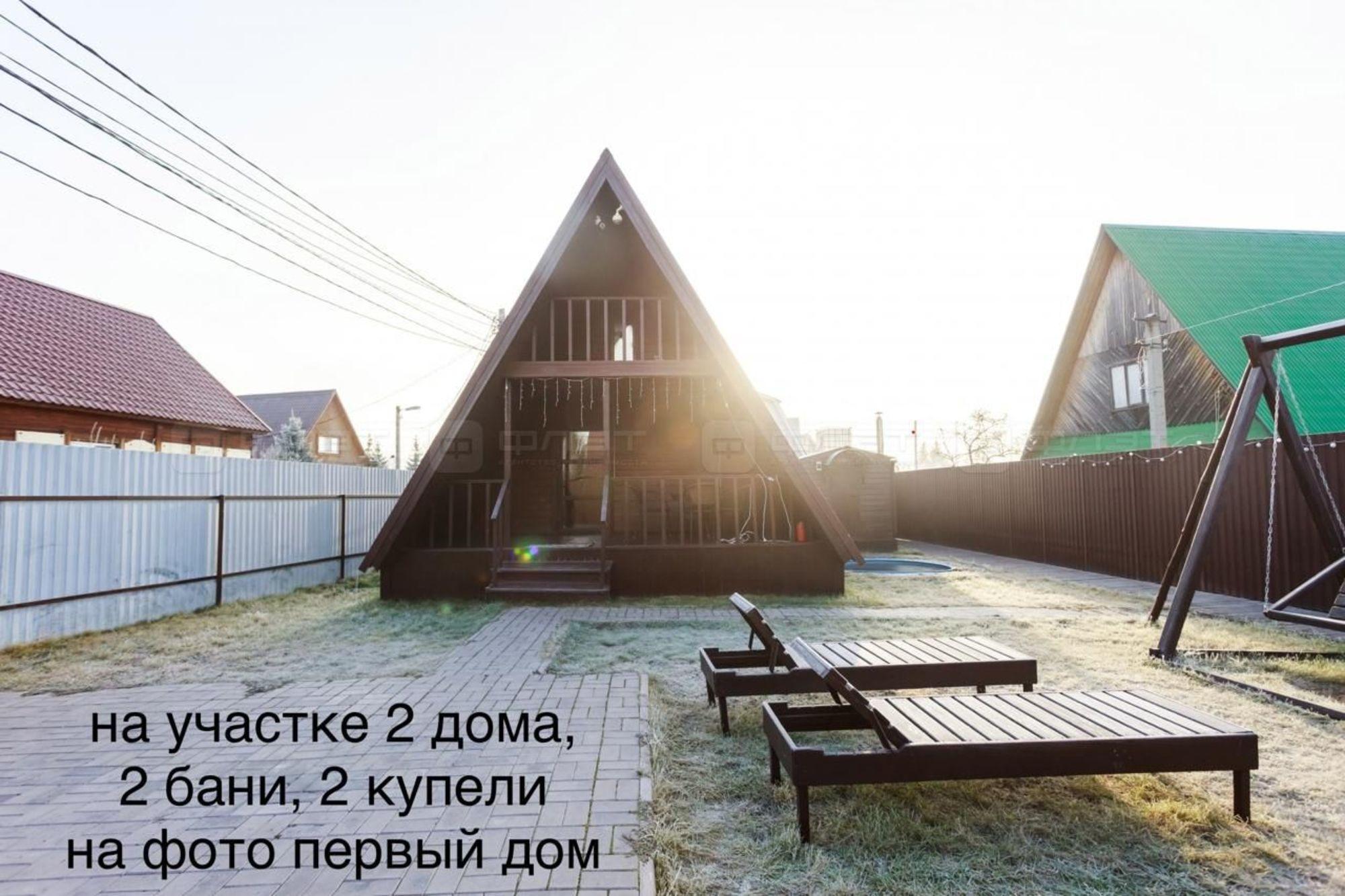 Купить дачу, дом, коттедж за 7 999 000 рублей на ул. Доверия, дом 200