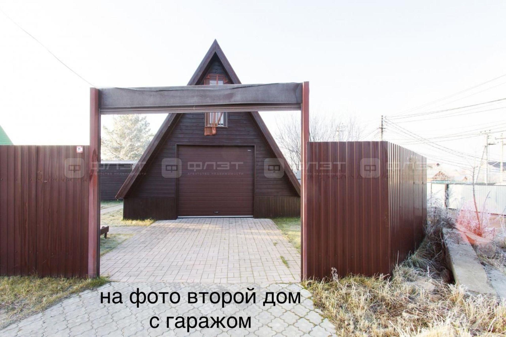 Купить дачу, дом, коттедж за 7 999 000 рублей на ул. Доверия, дом 200