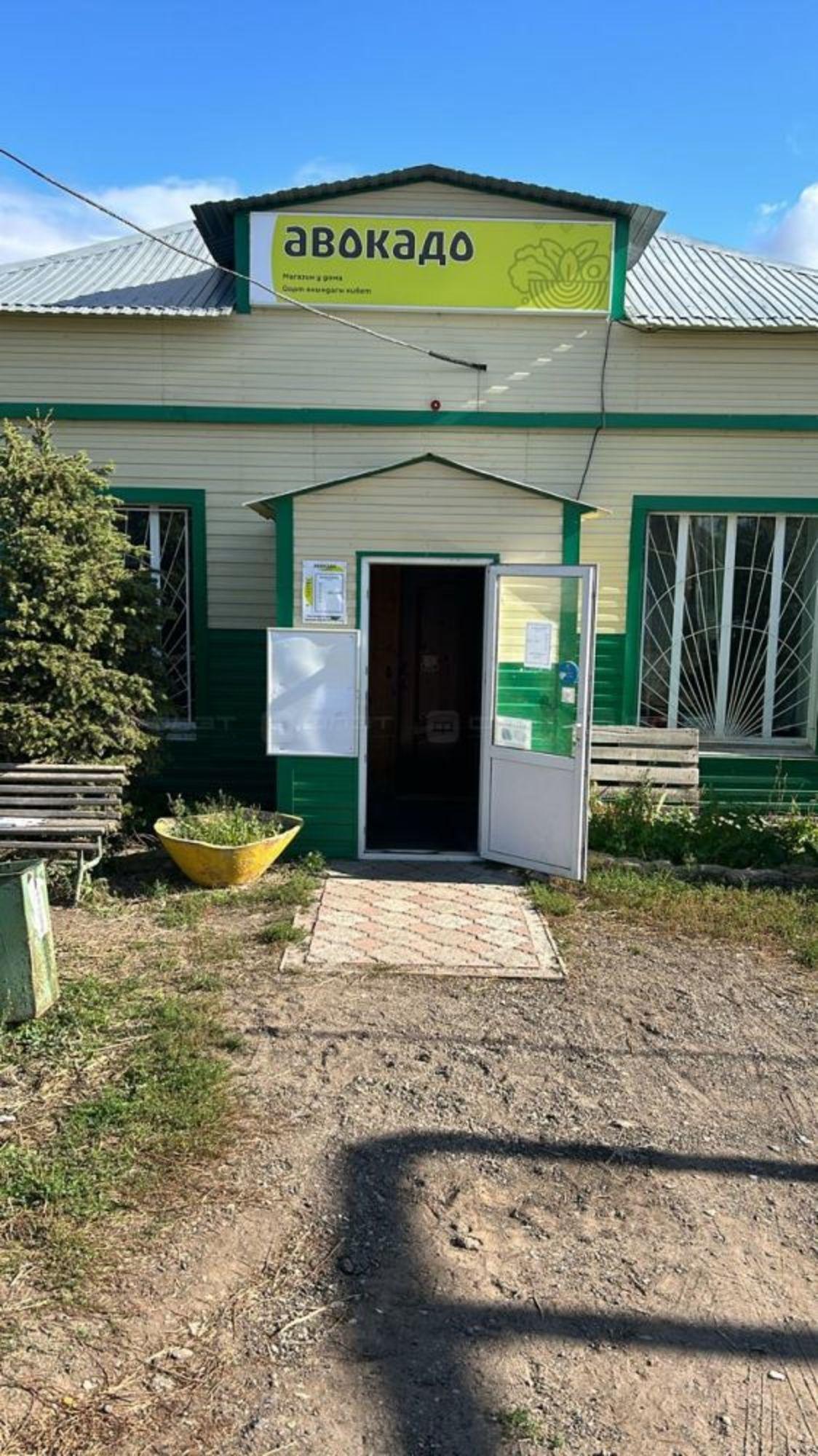 Купить помещение свободного назначения за 2 499 000 рублей на ул. Центральная, дом 15а