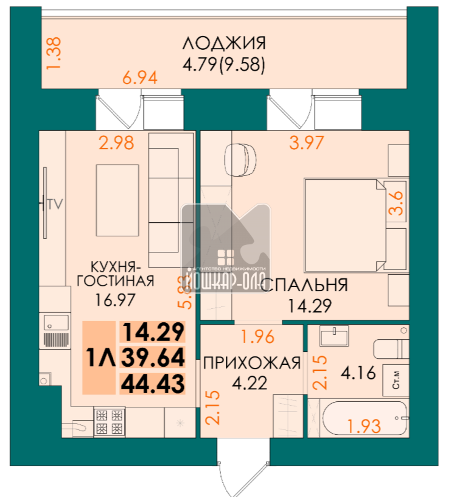 Купить квартиру за 4 350 000 рублей на Сернурский тракт, 1