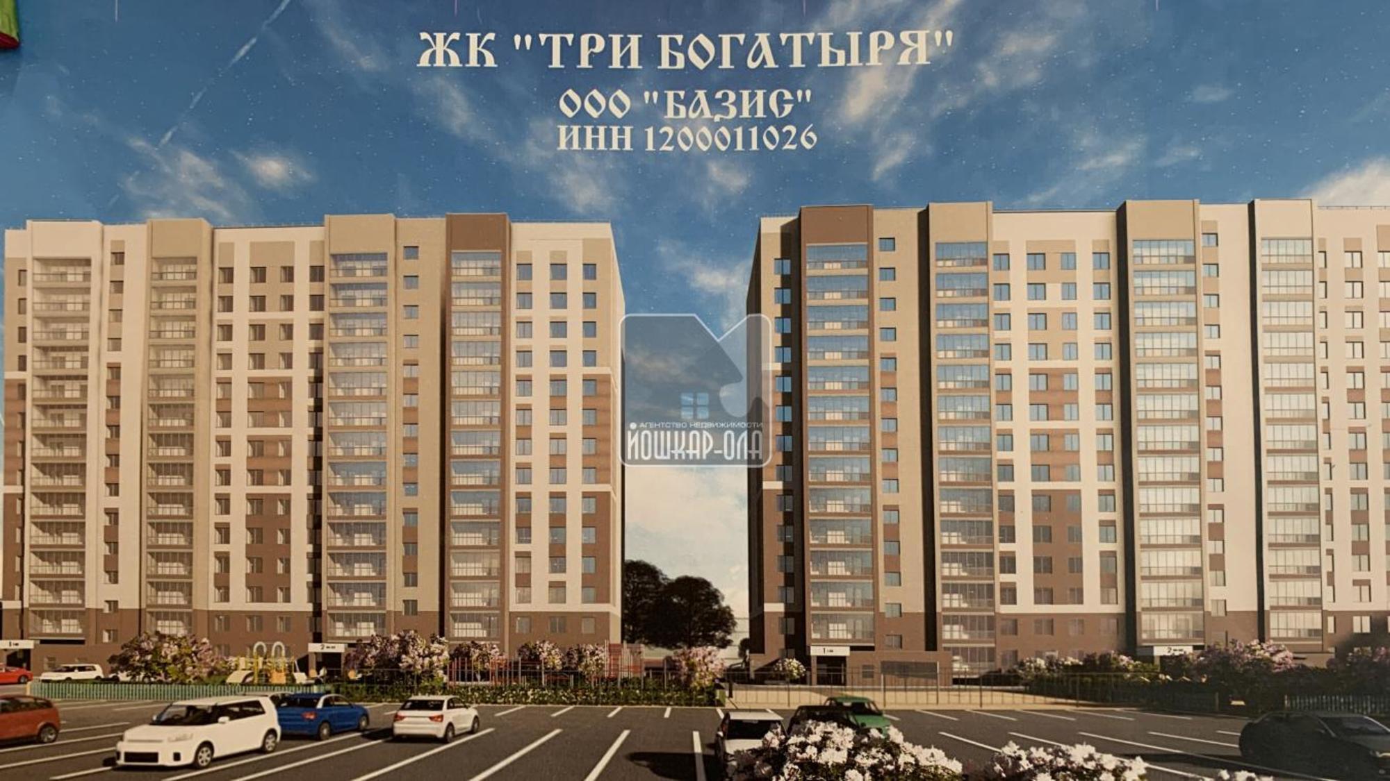 Купить квартиру за 4 350 000 рублей на Сернурский тракт, 1