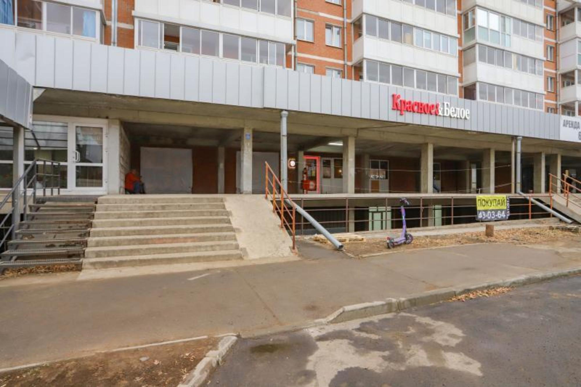 Купить помещение свободного назначения за 8 799 000 рублей на Пискунова, 148/1