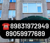 офис 67 кв м Чертыгашева, 102
